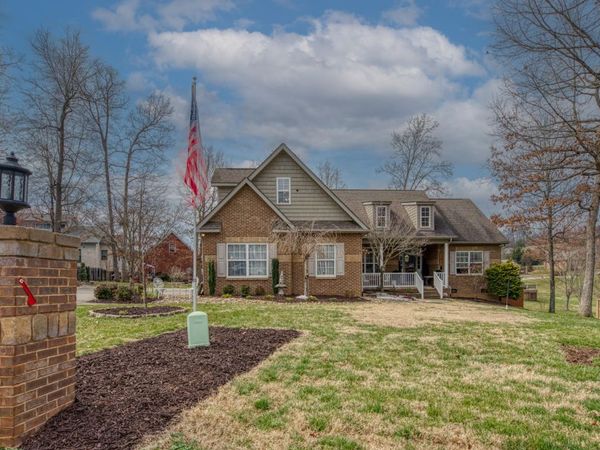 563 Yellowstone Lane, Lenoir City, TN 37771
