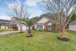327 Savannah River Drive photo 4