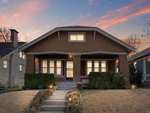 1967 VINTON AVE, Memphis, TN 38104