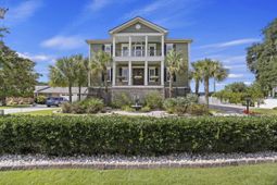 1305 Old Rice Mill Road photo 4