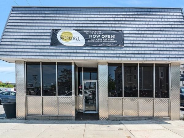 269-271 Main St, Malden, MA 02148