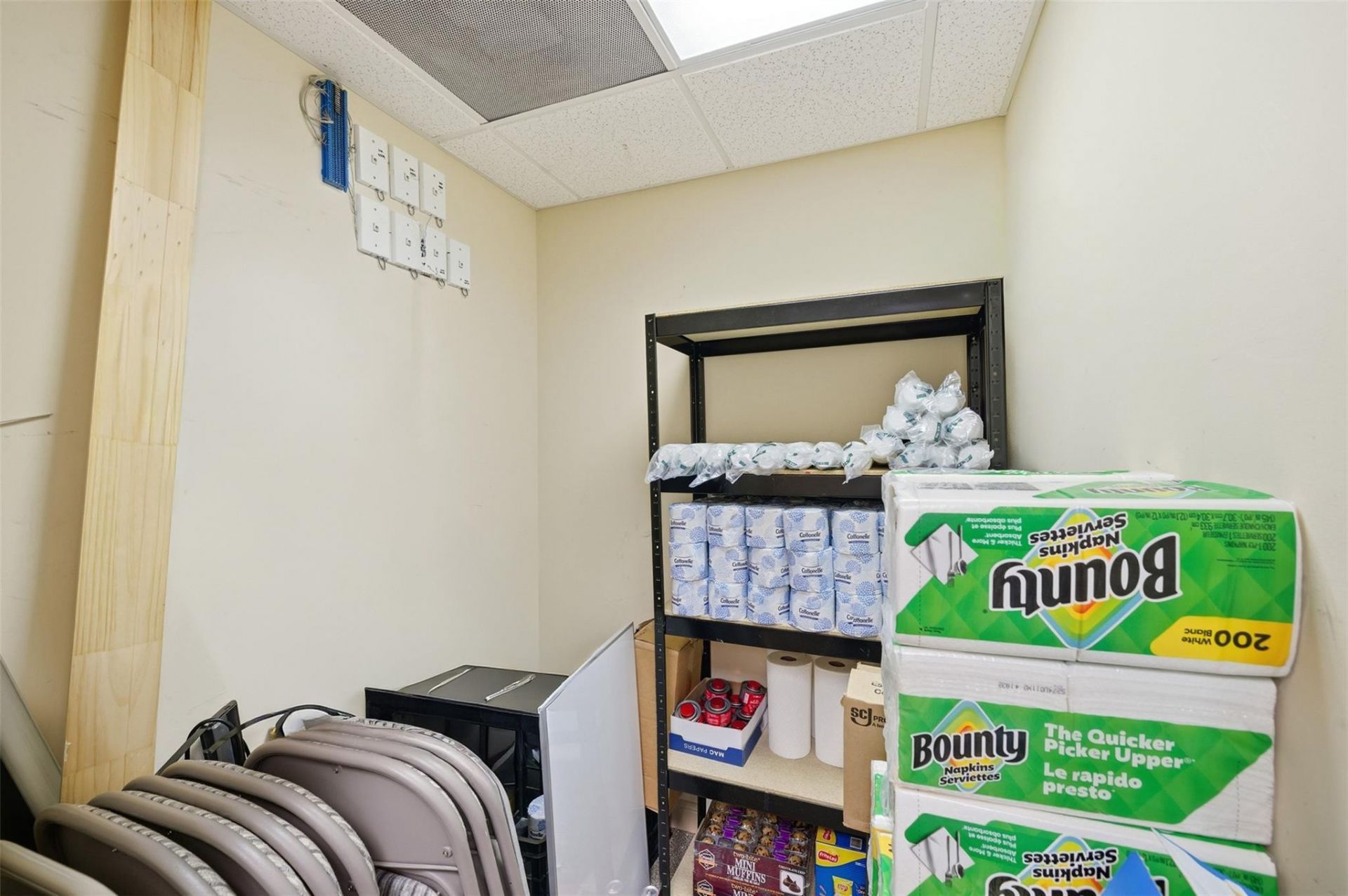 11784 W Sample Road, Unit 101-106, Coral Springs, FL 00000 Photo