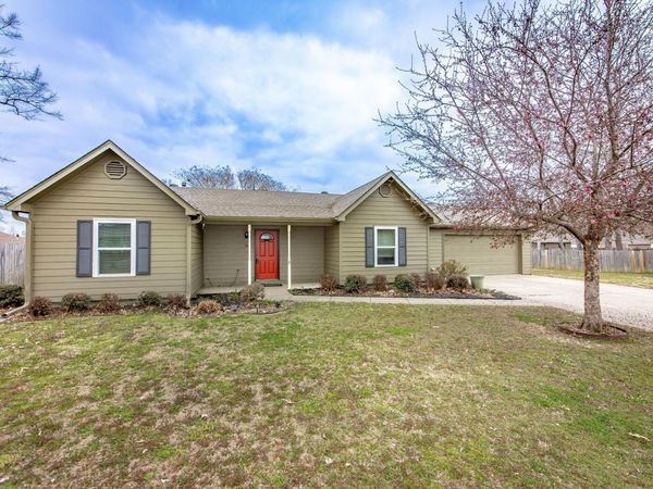 30 Park Circle, Cabot, AR 72023