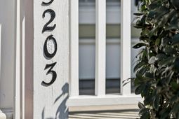 5203 Celtic Drive photo 4