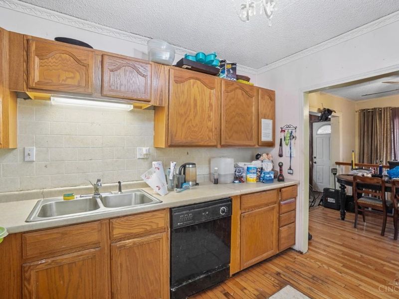 1721 Oberon Drive, Middletown, OH 45042 Photo 12