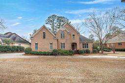 186 River Birch Lane  photo 4