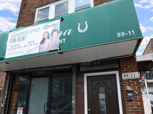 99-11 39th Avenue, Unit 2FL, Corona, NY 11368