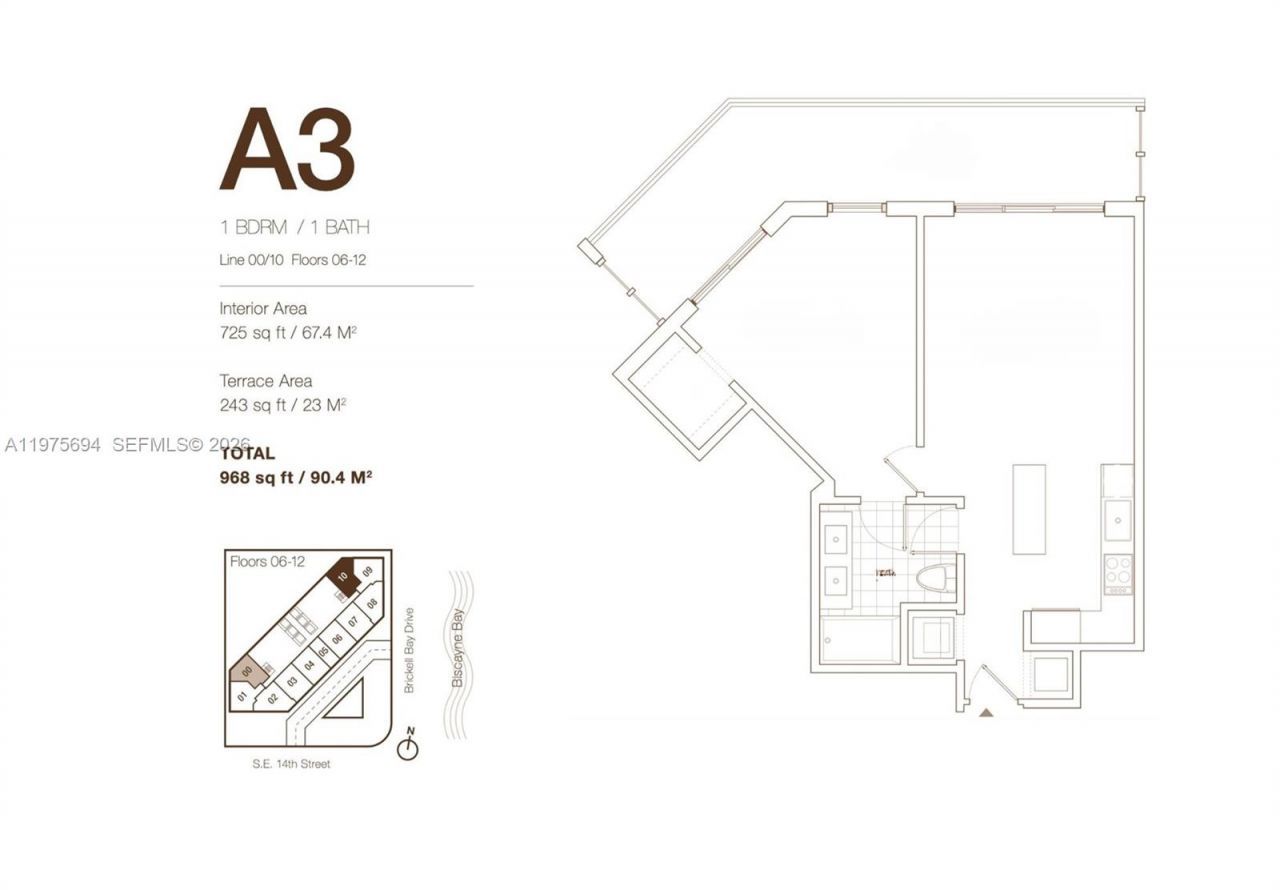 1300 Brickell Bay Dr, Unit 600, Miami, FL 33131 Photo