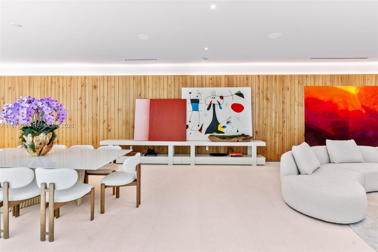 1616 Onaway Dr, Miami, FL 33133 Photo