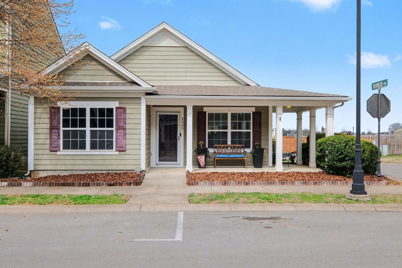 2000 Avery Park Dr, Smyrna, TN 37167 Main Photo