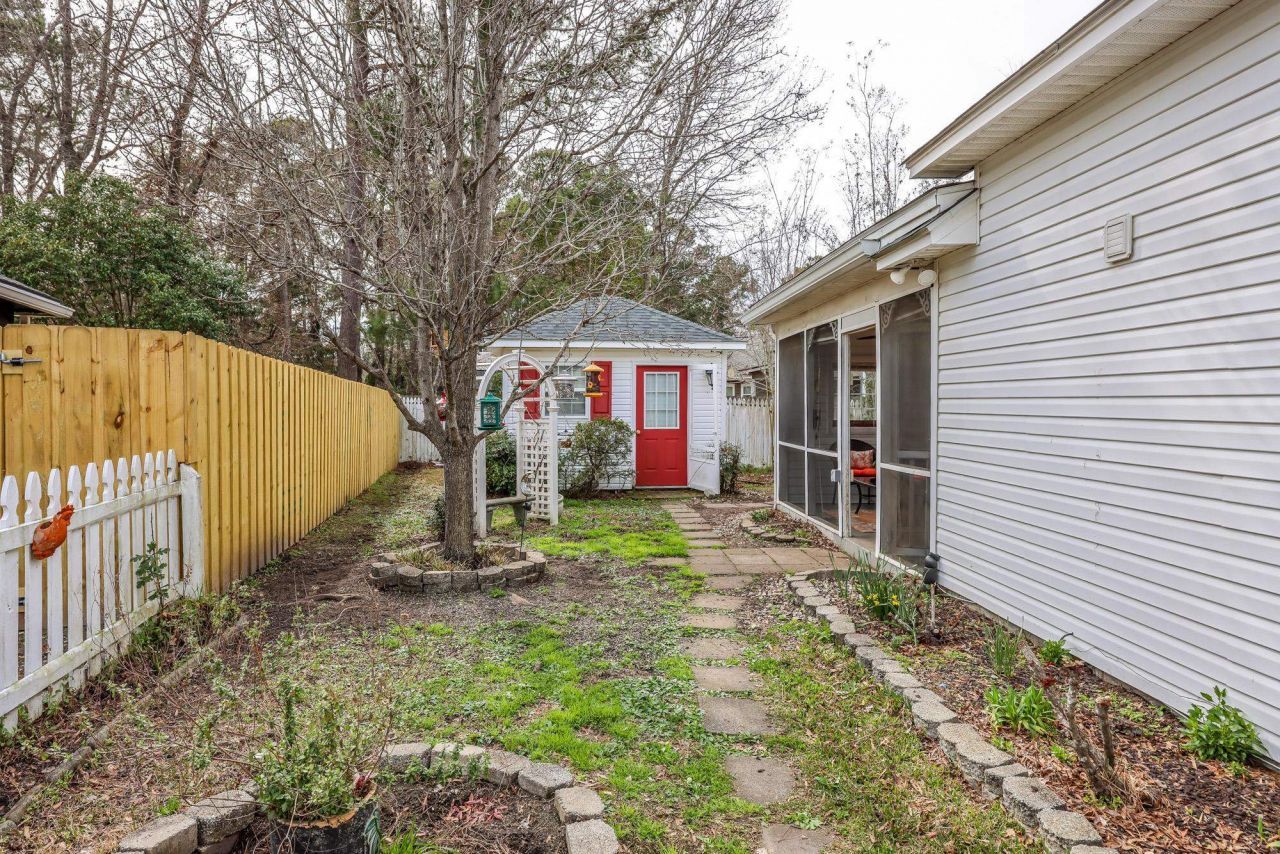 218 Rice Mill Dr. Photo 38