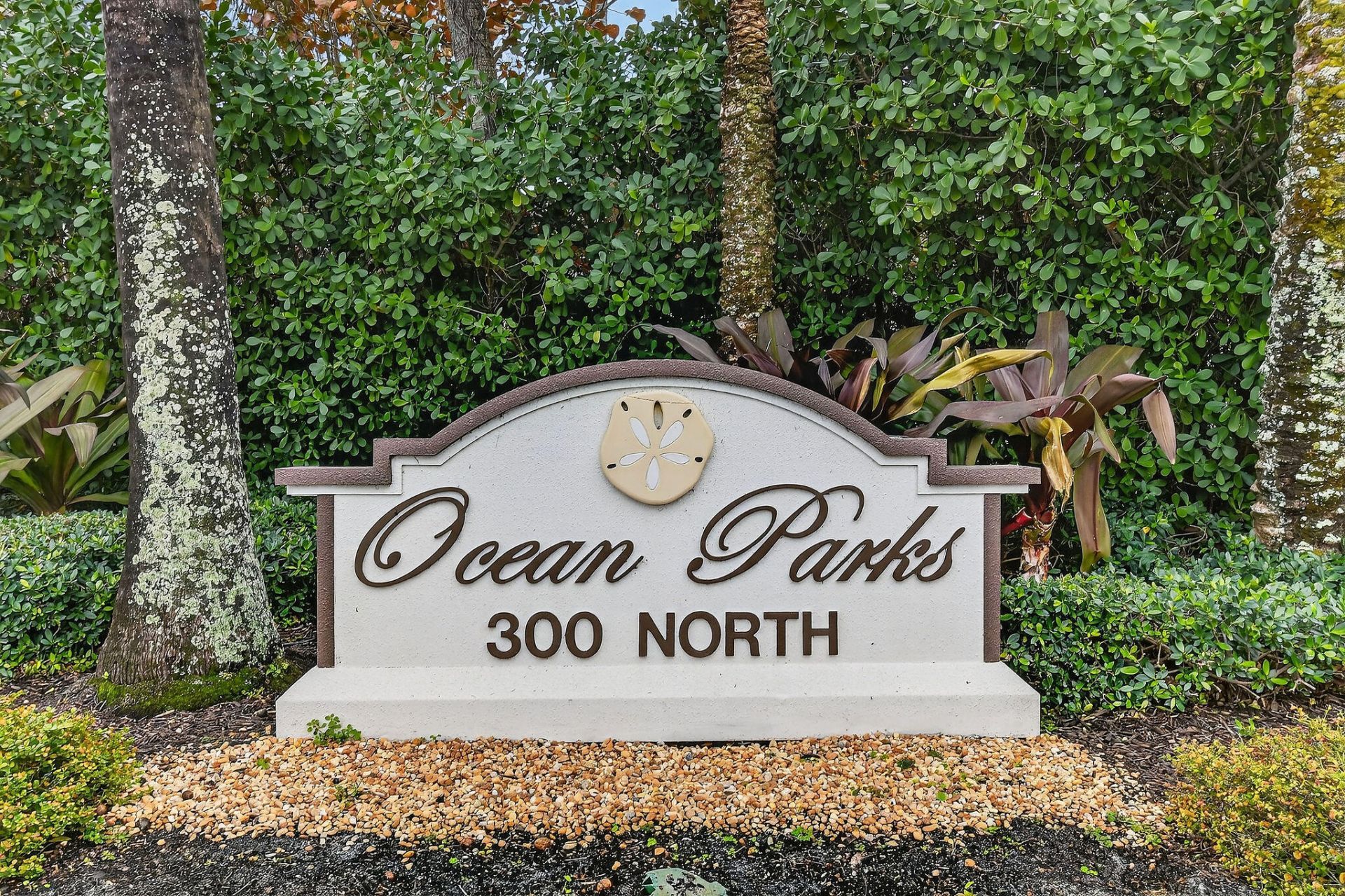 300 N Highway A1a, Unit 107a, Jupiter, FL 33477 Photo