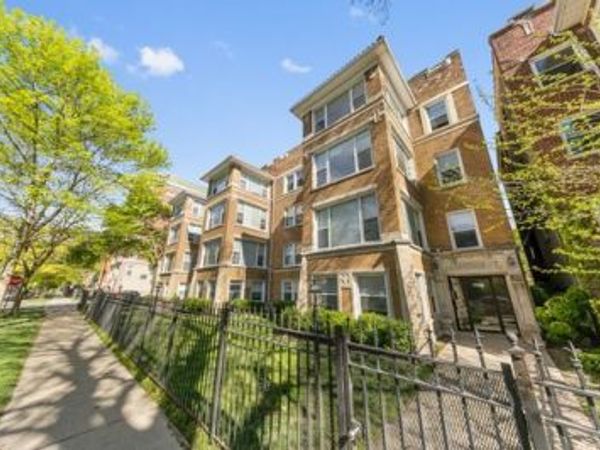 1456 W Fargo Avenue , Unit G1, Chicago, IL 60626