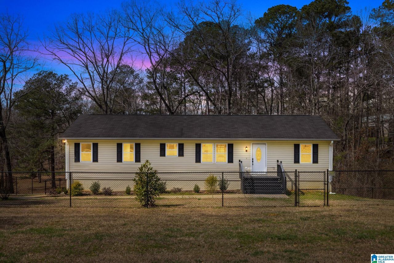 145 N Lakeshore Drive, Talladega, AL 35160 Main Photo