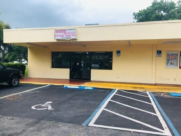 2131 NE 48th Street, Lighthouse Point, FL 33064