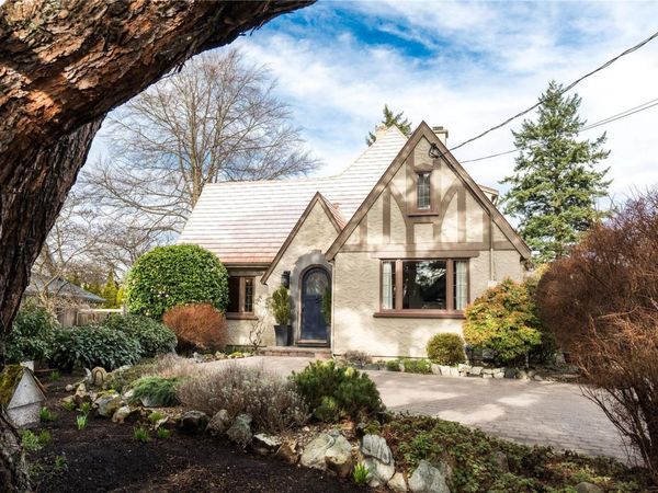 1274 Tattersall Dr , Saanich, BC V8P 1Z4