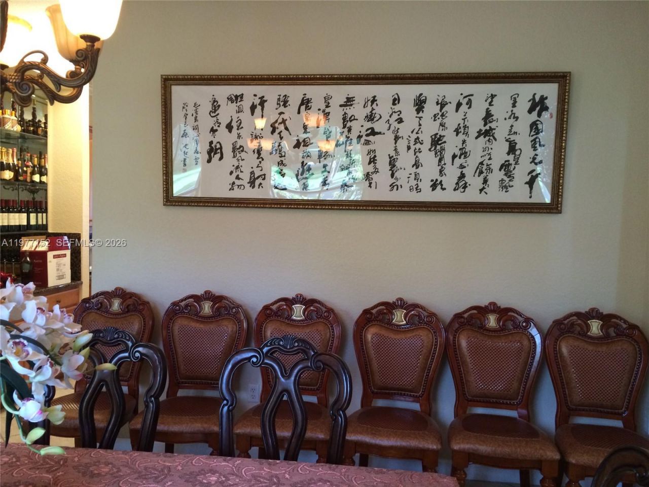 18948 SW 17th Ct, Miramar, FL 33029 Photo