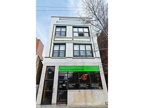 2245 N Western Avenue , Unit 2R, Chicago, IL 60647