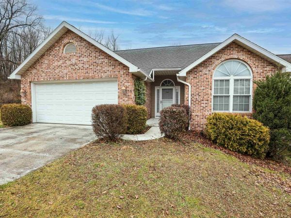 105 Cobblestone Circle, Morgantown, WV 26505