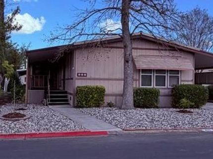 427 Royal Crest Cir, Rancho Cordova, CA 95670 Photo
