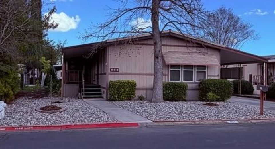 427 Royal Crest Cir, Rancho Cordova, CA 95670 Photo
