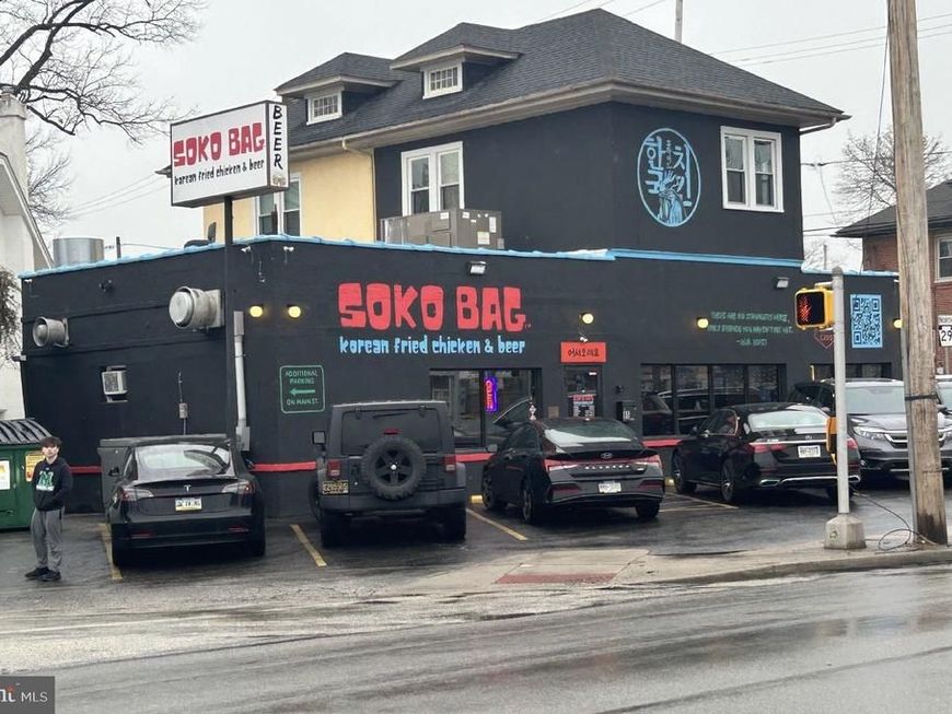 95 Nutt Road , Phoenixville, PA 19460 Main Photo