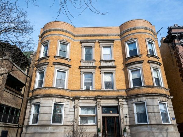 1354 E 48th Street, Unit 2E, Chicago, IL 60615