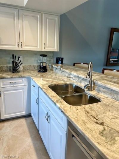13131 Cross Creek Blvd, Unit 110, Fort Myers, FL 33912 Photo