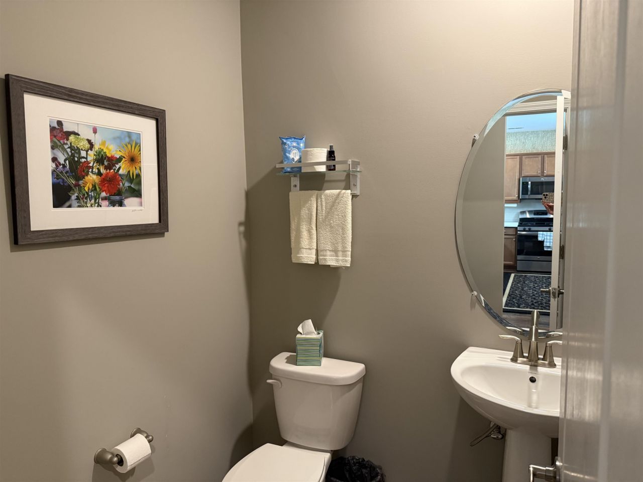 2750 Matriarch Ct. Photo 17