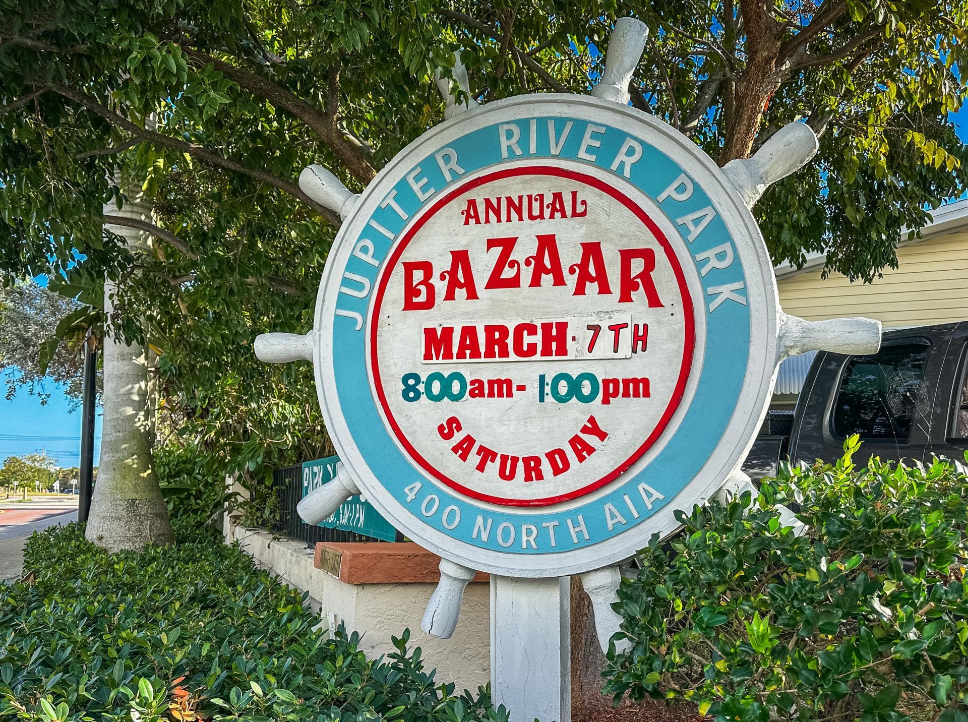 400 N Hwy A1a, Unit 65, Jupiter, FL 33477 Photo