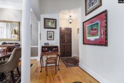 300 Gervais Street  photo 4