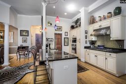 300 Gervais Street  photo 4