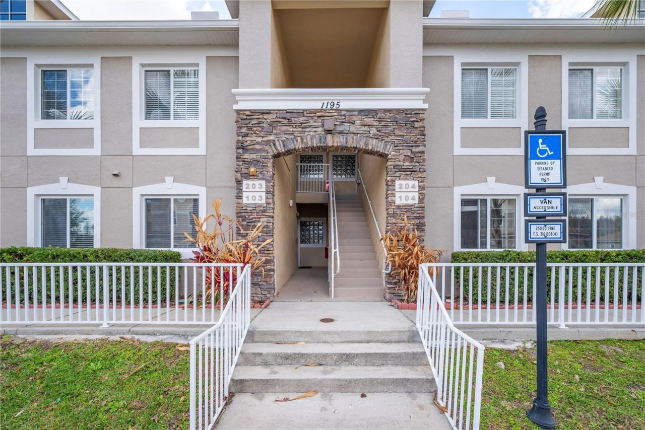 1195 Godavari Way, Unit 104, Wesley Chapel, FL 33543 Photo