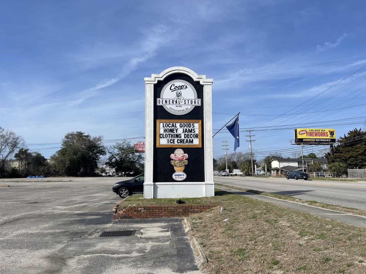 1530 Highway 17 Photo 15