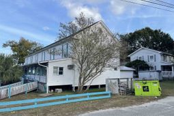 1530 Highway 17 photo 4