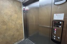 1008 Ray Costin Way photo 4