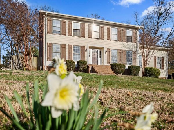 130 Ervin Dr, Hendersonville, TN 37075