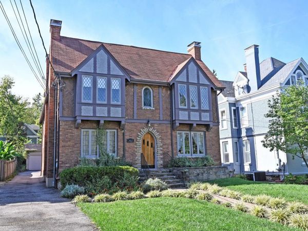 3425 Berry Avenue, Unit 4, Cincinnati, OH 45208