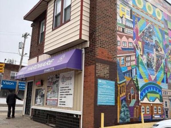 5957 N 5TH STREET, PHILADELPHIA, PA 19120