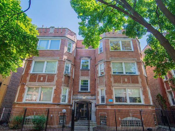 7831 S Kingston Avenue , Unit 2, Chicago, IL 60649