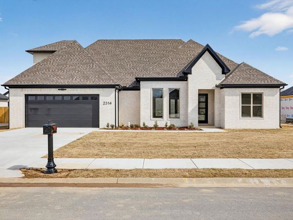 2314 Lakewood Circle, Cabot, AR 72023