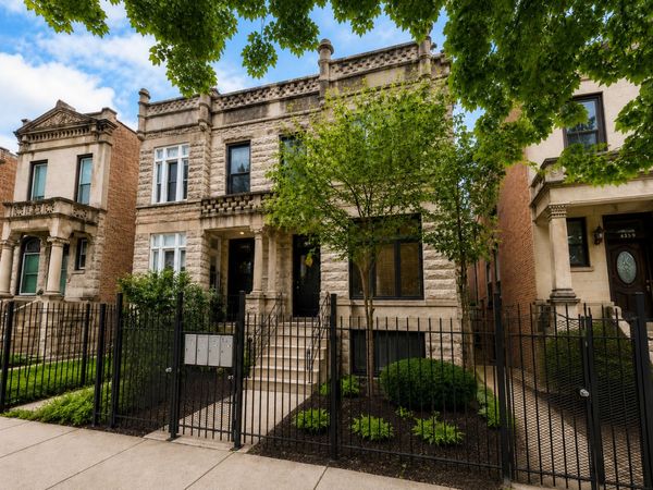 4837 S Forrestville Avenue, Unit 1, Chicago, IL 60615