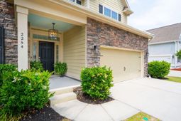 2254 Show Basket Way photo 4