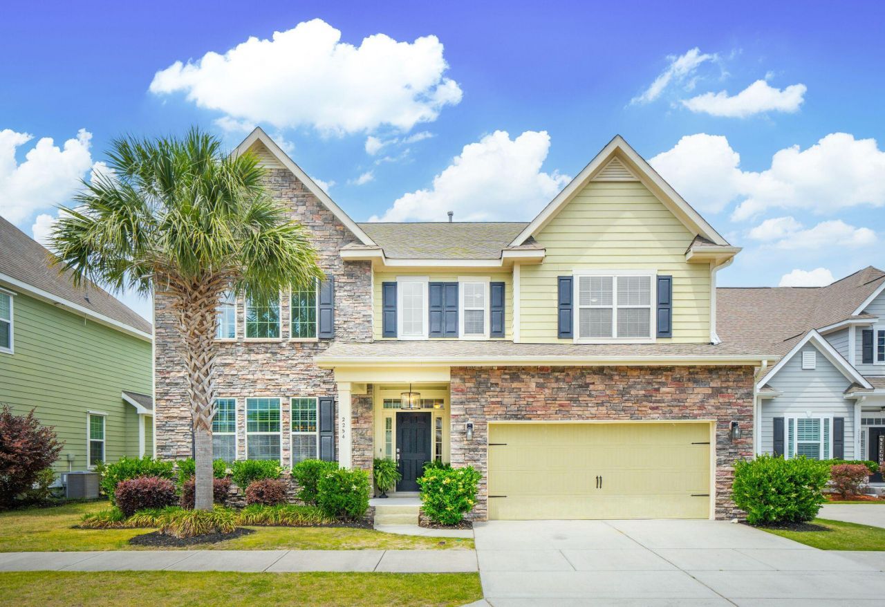 2254 Show Basket Way Photo 88