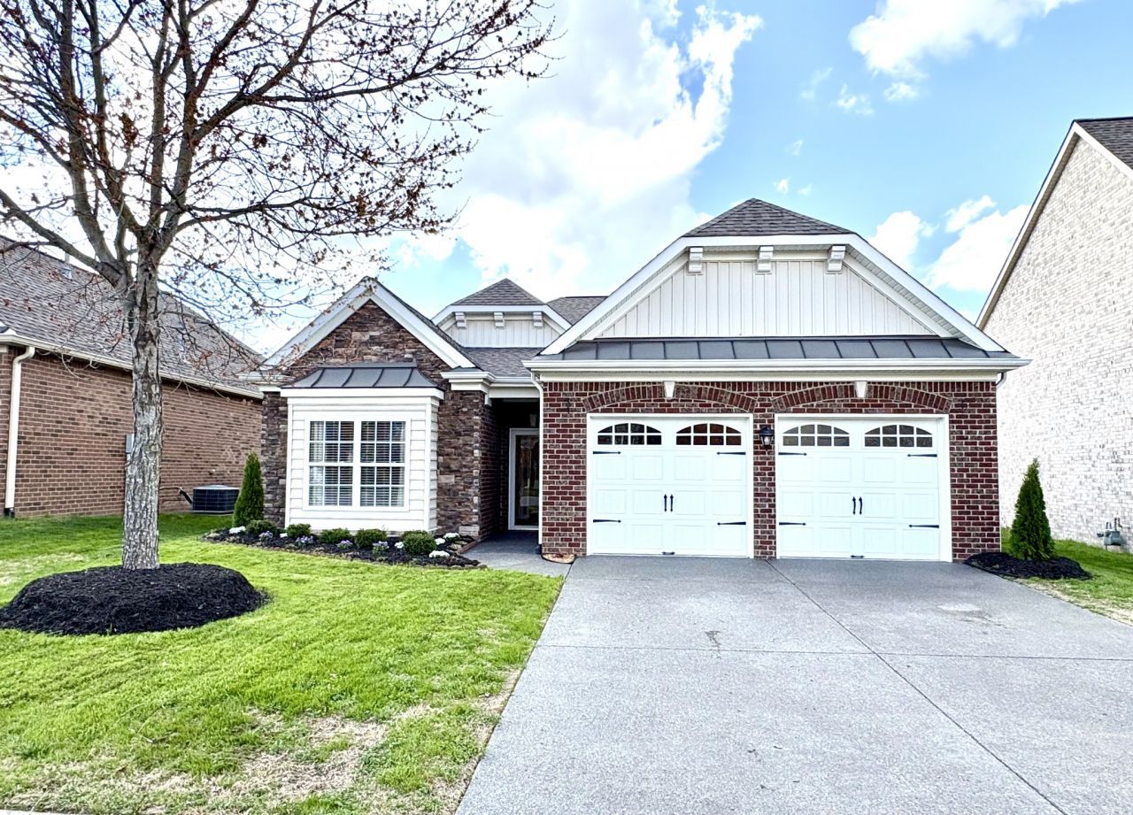 251 Meandering Dr, Lebanon, TN 37090 Main Photo