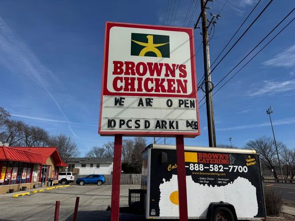 90 E DEVON Avenue, Elk Grove Village, IL 60007