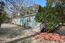 419 Pine Dr. N photo 4