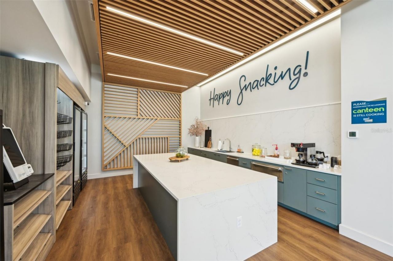 9970 Cross River Trail, Parrish, FL 34219 Photo