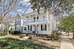 221 White Gables Drive photo 4