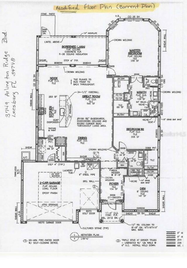 3749 Arlington Ridge Boulevard, Leesburg, FL 34748 Photo
